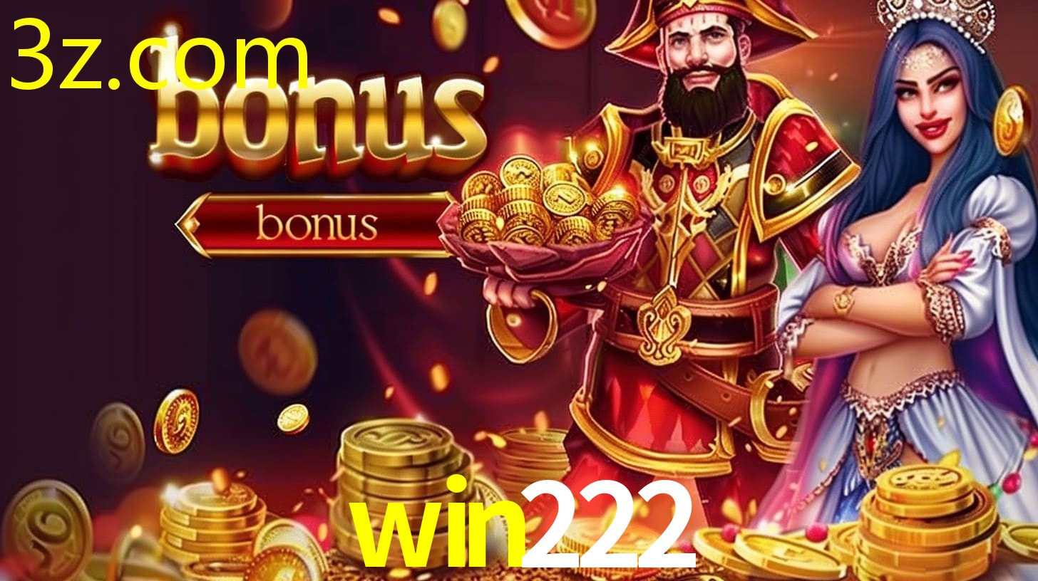 WIN222